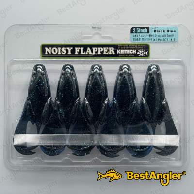 Keitech Noisy Flapper 3.5" Black Blue - #413