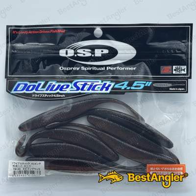 O.S.P DoLive Stick 4.5" Ebi Miso Black TW146