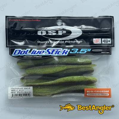 O.S.P DoLive Stick 3.5" Green Pumpkin/Chart TW107