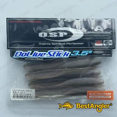 O.S.P DoLive Stick 3.5" Neon Wakasagi TW139