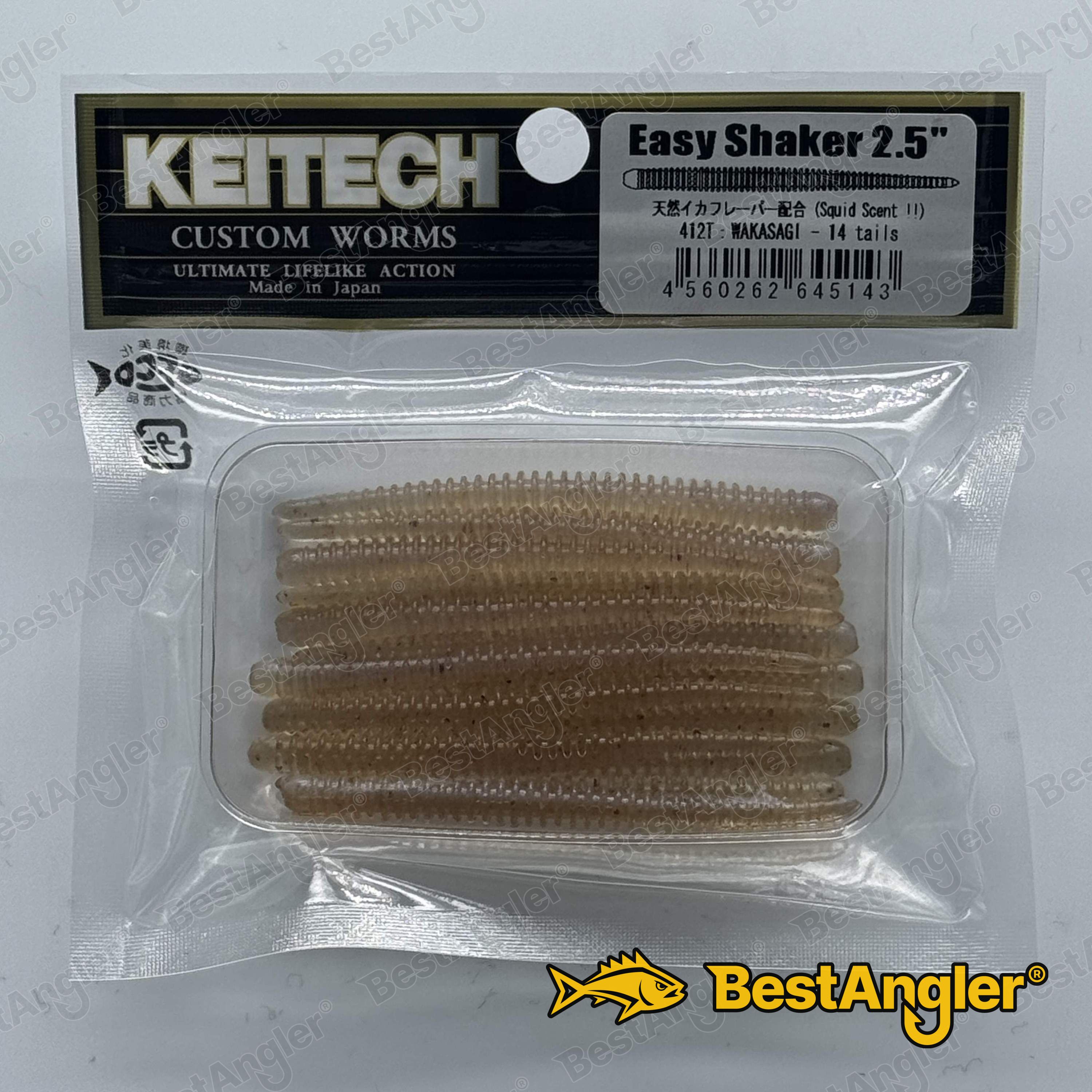 Keitech Easy Shaker 2.5