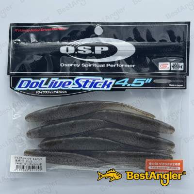 O.S.P DoLive Stick 4.5" Green Pumpkin Shad TW114