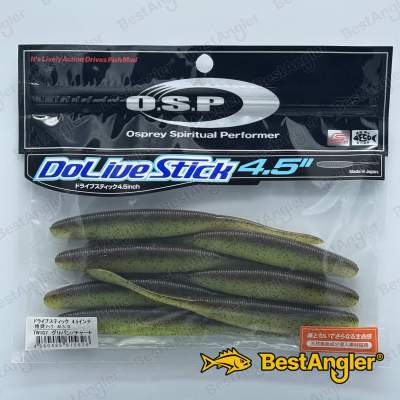 O.S.P DoLive Stick 4.5" Green Pumpkin/Chart TW107