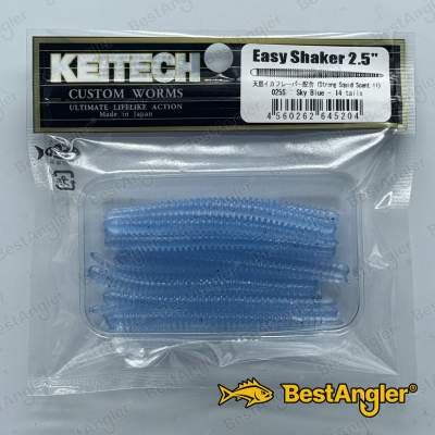 Keitech Easy Shaker 2.5" Sky Blue - #025