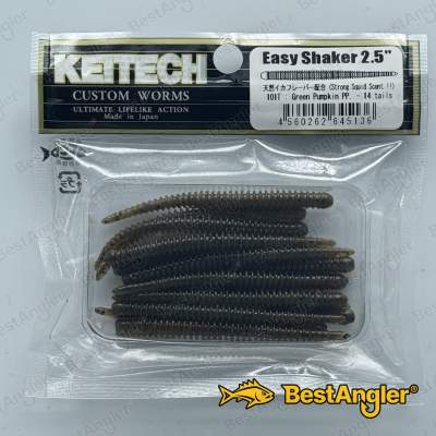 Keitech Easy Shaker 2.5" Green Pumpkin PP. - #101