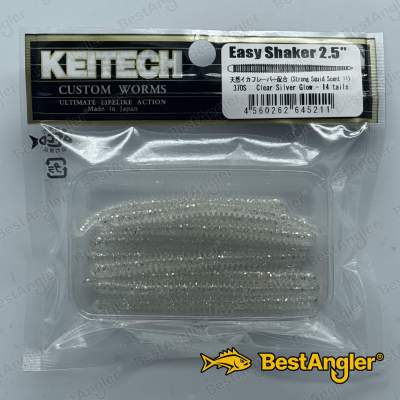 Keitech Easy Shaker 2.5" Clear Silver Glow - #370