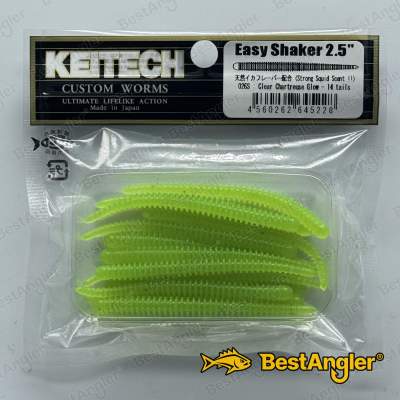 Keitech Easy Shaker 2.5" Clear Chartreuse Glow - #026