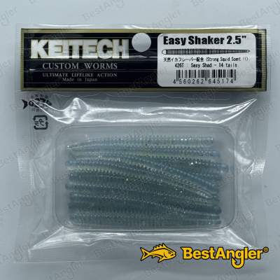 Keitech Easy Shaker 2.5" Sexy Shad - #426