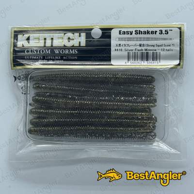 Keitech Easy Shaker 3.5" Silver Flash Minnow - #416