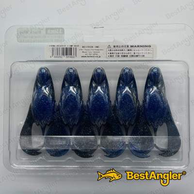 Keitech Noisy Flapper 3.5" Black Blue - #413