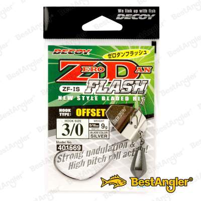 DECOY ZF-1 Zero-Dan Flash Offset
