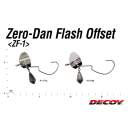 DECOY ZF-1 Zero-Dan Flash Offset