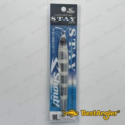 Shout Stay 100 g #24 Zebra Glow (ZG) - 113SY #24