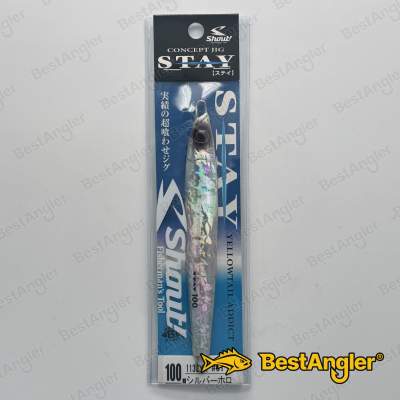Shout Stay 100 g #61 Silver Holo (SH) - 113SY #61