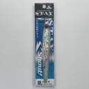 Shout Stay 130 g #61 Silver Holo (SH) - 114SY #61