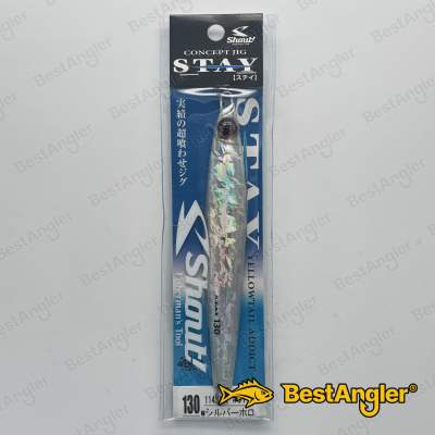 Shout Stay 130 g #61 Silver Holo (SH) - 114SY #61