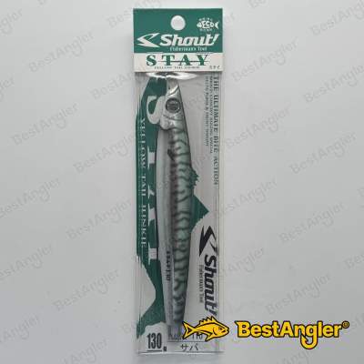 Shout Stay 130 g #110 Makrele (Real Color) - 114SR #110