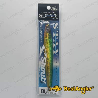 Shout Stay 130 g #35 Green Gold (GG) - 114SY #35