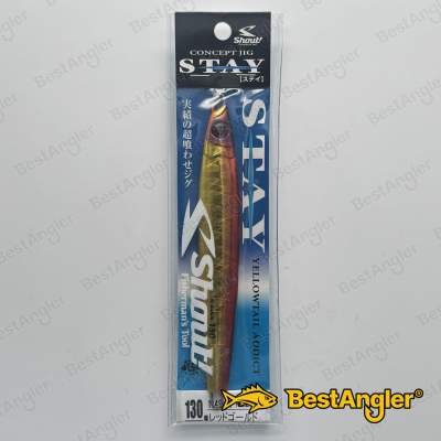 Shout Stay 130 g #22 Red Gold (RG) - 114SY #22