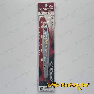 Shout Stay 160 g #61 Silver Holo (SH) - 115SY #61