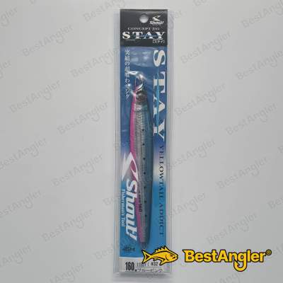Shout Stay 160 g #32 Blue Pink (BP) - 115SY #32