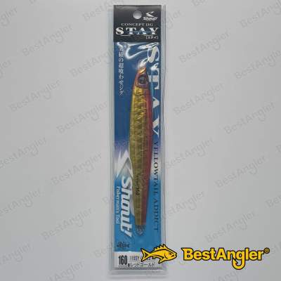 Shout Stay 160 g #22 Red Gold (RG) - 115SY #22