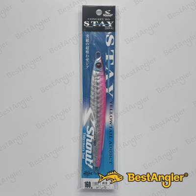 Shout Stay 160 g #18 Pink (P) - 115SY #18