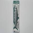 Shout Stay 200 g #110 Sgombro (Colore reale) - 116SR #110