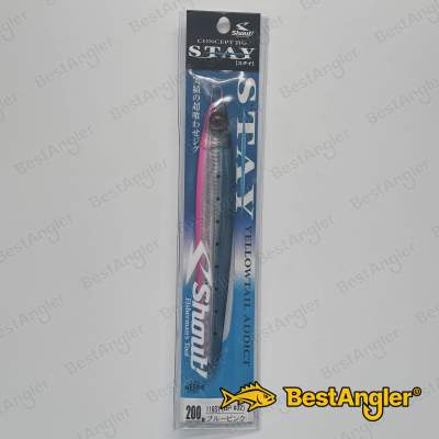 Shout Stay 200 g #32 Blue Pink (BP) - 116SY #32