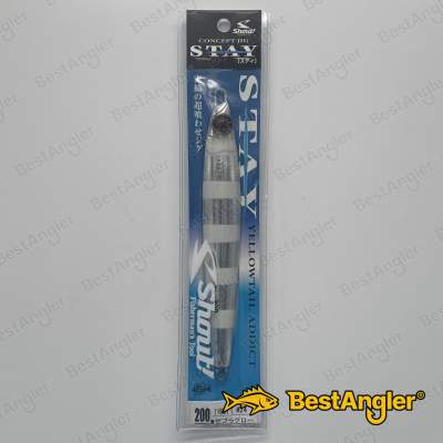 Shout Stay 200 g #24 Zebra Glow (ZG) - 116SY #24