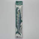 Shout Stay 200 g #26 Sardina (Colore reale) - 116SR #26