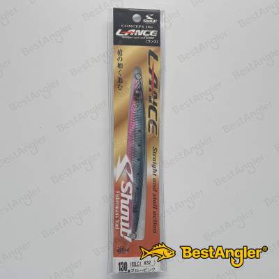 Shout Lance 130 g #32 Blue Pink (BP) - 103LC #32