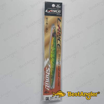 Shout Lance 130 g #35 Green Gold (GG) - 103LC #35