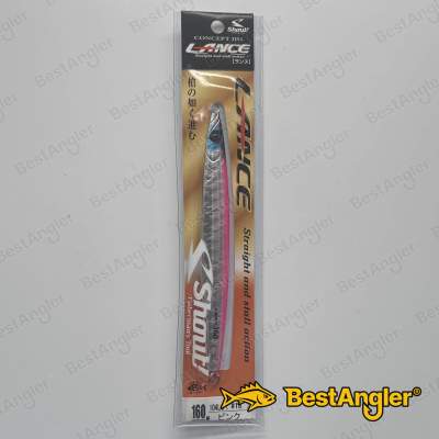 Shout Lance 160 g #18 Rose (P) - 104LC #18