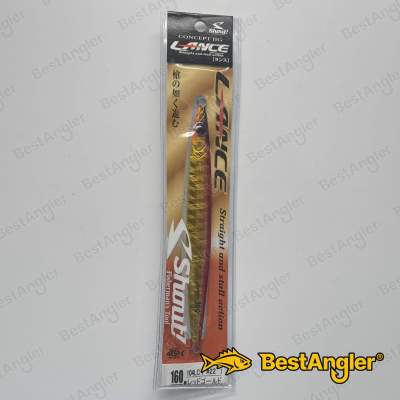 Shout Lance 160 g #22 Red Gold (RG) - 104LC #22