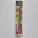 Shout Lance 160 g #35 Green Gold (GG) - 104LC #35