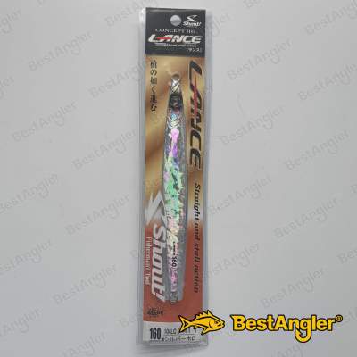 Shout Lance 160 g #61 Silver Holo (SH) - 104LC #61