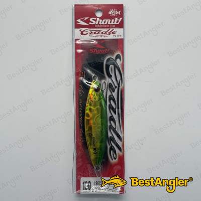 Shout Cradle 100 g #35 Green Gold (GG) - 186CD #35