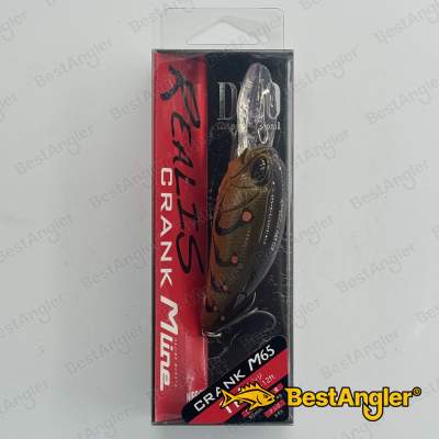 DUO Realis Crank M65 11A Pumpkin Craw ACC3192