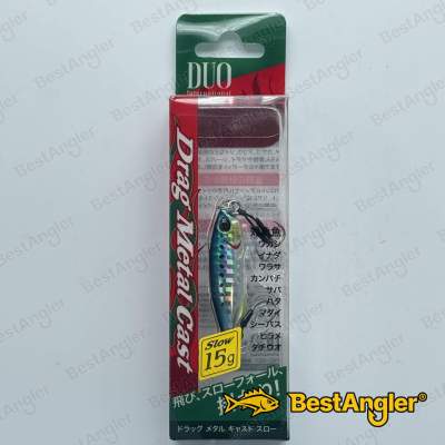 DUO Drag Metal Cast SLOW 15g Sardine PHA0011