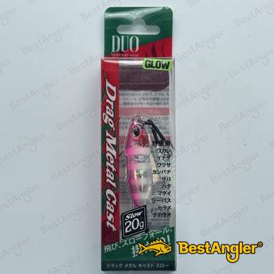 DUO Drag Metal Cast SLOW 20g Pink Zebra Glow PDA0171