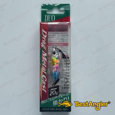 DUO Drag Metal Cast SLOW 20g Rainbow PDA0002