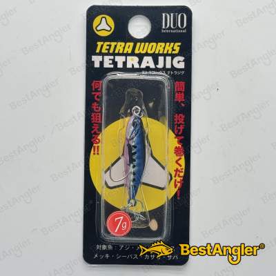 DUO Tetra Works Tetra Jig 7g Blue Pink Sardine PHA0187