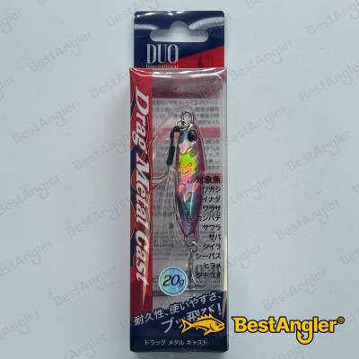 DUO Drag Metal Cast 20g Sparkling Pink Candy PDA0270