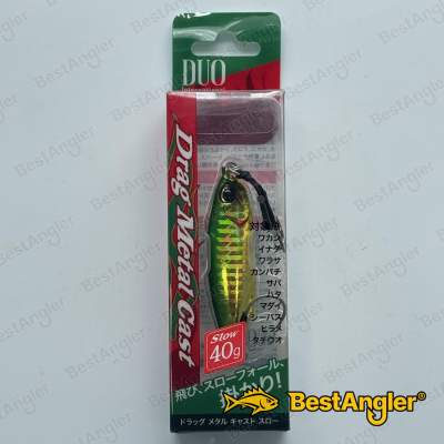 DUO Drag Metal Cast SLOW 40g Green Gold PHA0055