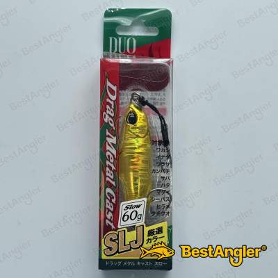 DUO Drag Metal Cast SLOW 60g Chartback Gold PPA0394