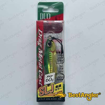 DUO Drag Metal Cast SLOW 60g Green Gold PHA0055