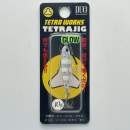 DUO Tetra Works Tetra Jig 10g Zebra Glow PJA0101
