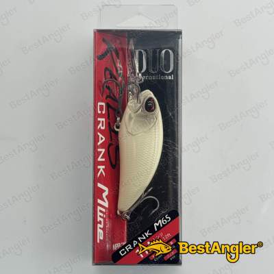 DUO Realis Crank M65 11A Smokey Bone ACC3018