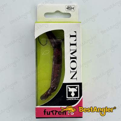 Jackall Timon Futten FS Rum Raisin